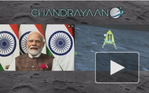 Индия первой в мире успешно посадила аппарат на южном полюсе Луны