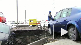 Авария на теплотрассе по проспекту Авиаконструкторов