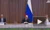 Мишустин заявил о росте внутреннего турпотока в России