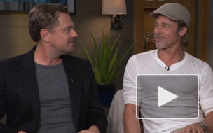 Брэд Питт рассказал, что его смущает прозвище, придуманное Ди Каприо