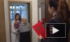 В Петербурге 92-летней гражданке Украины вручили паспорт РФ