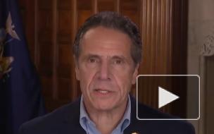 Губернатор Нью-Йорка опроверг слова Трампа об отказе от вакцины в штате