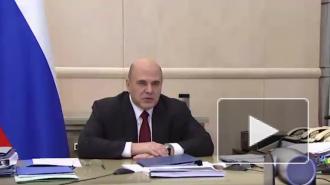 Мишустин заявил, что передача Башкирии акций БСК поможет наладить управление компанией