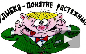 Шутки и розыгрыши 1 апреля для друзей в школе, в универе, для коллег, для парня, девушки, мужа, жены, родителей, прикольные смс