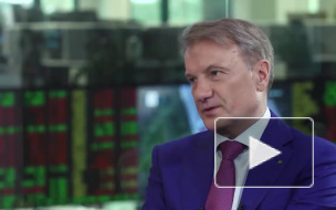Аналитики допустили доллар по ₽90 во втором квартале 2020 года