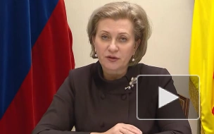 Попова призвала на Новый год воздержаться от поездок и мероприятий в закрытых помещениях