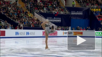 Алина Загитова на Чемпионате Европы  