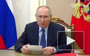 Путин утвердил Концепцию внешней политики