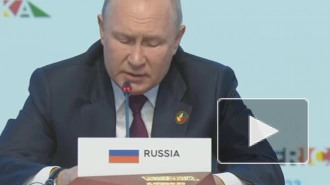 Путин: РФ выступает не за самоизоляцию, а за сотрудничество равных государств