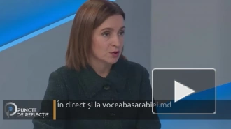 Санду: "Молдовагаз" может выплатить "Газпрому" только $9 млн