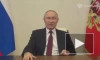 Путин выразил уверенность, что все перемены в России и мире приведут к лучшему