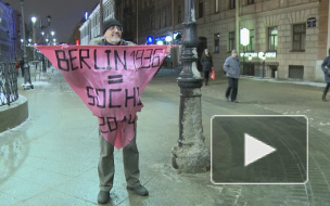 В Петербурге анти-олимпийская ЛГБТ-акция напоминала игру в кошки-мышки