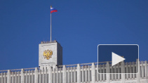 Путин поручил ЦИК организовать голосование по поправкам в Конституцию