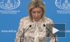Захарова назвала слова генсека НАТО с критикой выборов попыткой вмешательства в дела РФ