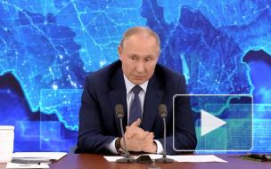 Путин сообщил о росте объема ФНБ