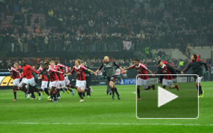 Шейхи хотят купить Милан