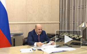 Правительство готовит новый пакет мер поддержки граждан и бизнеса