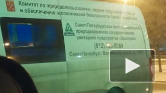 В Петербурге задержали пьяного мужчину с "винтажной" банкой ртути