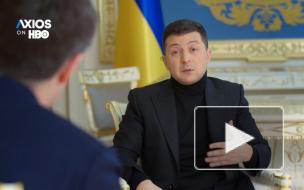 Зеленский назвал беспорядки в Вашингтоне сильным ударом по демократии США