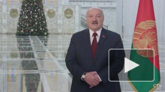 Лукашенко призвал объявить 2021 год в Белоруссии Годом народного единства