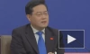 Глава МИД КНР: США по-разному относятся к суверенитету в ситуациях с Тайванем и Украиной