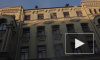Жилищный комитет ищет в центре Петербурга фасады, угрожающие упасть на прохожих