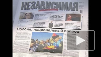 Демушкин: Путин говорит о националистах моей скинхедовской молодости