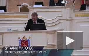 Депутаты Петербурга кончат на геях