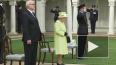 Елизавета II впервые очно посетила мероприятие в 2021 го...