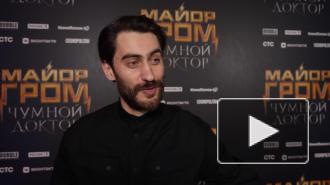 "Российский супергерой не стреляет огнем из глаз и не летает": Дмитрий Чеботарёв о фильме "Майор Гром: Чумной Доктор"
