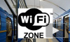 Открытый Wi-Fi доступен на 13 станциях петербургского метро