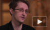 Сноуден рассказал, как оказался в ловушке в России