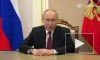 Путин поздравил сотрудников погранслужбы с профессиональным праздником