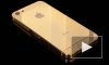 В Сети появились фото нового iPhone 5C 
