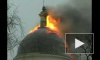 Сгоревший в Одесской области собор могли поджечь