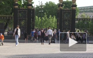 Минтруд рассказал о выходных в 2020 году