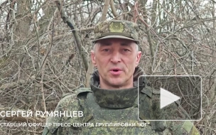 "Южная" группировка отразила атаку ВСУ в районе Красногоровки