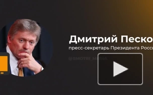 У Дурова с Кремлем не было никаких договоренностей, заявил Песков