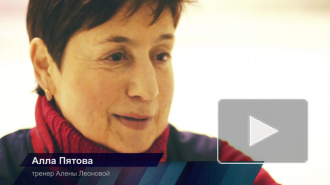 Чемпионат Мира остался без Евгения Плющенко, но с Аленой Леоновой 