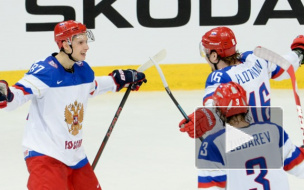 Россия обыграла Норвегию в стартовом матче чемпионата мира