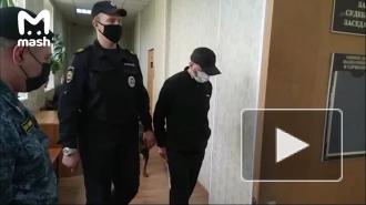 Суд приговорил соучастника убийства Япончика к 14 годам колонии
