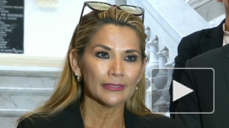 Моралес назвал назначение и.о. президента Боливии "коварным ударом"