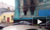На Черняховского загорелся первый этаж расселенного дома