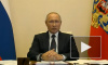 Путин призвал россиян не ходить в гости на майские праздники