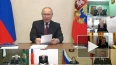 Путин объяснил причины неисполнения решений ЕСПЧ в Росси...