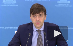 Итоговые проверочные работы для школьников перенесли на следующий год