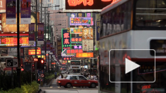 Китай уличил США в подталкивании мира к новой холодной войне