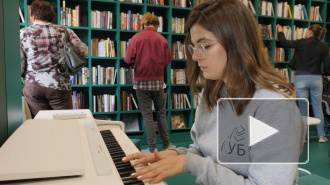 В Красногвардейском районе открыли современное библиотечное пространство