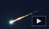 Видео падения метеорита в Новой Зеландии стало хитом