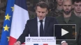 Макрон: военный бюджет Франции будет увеличен на треть в...
